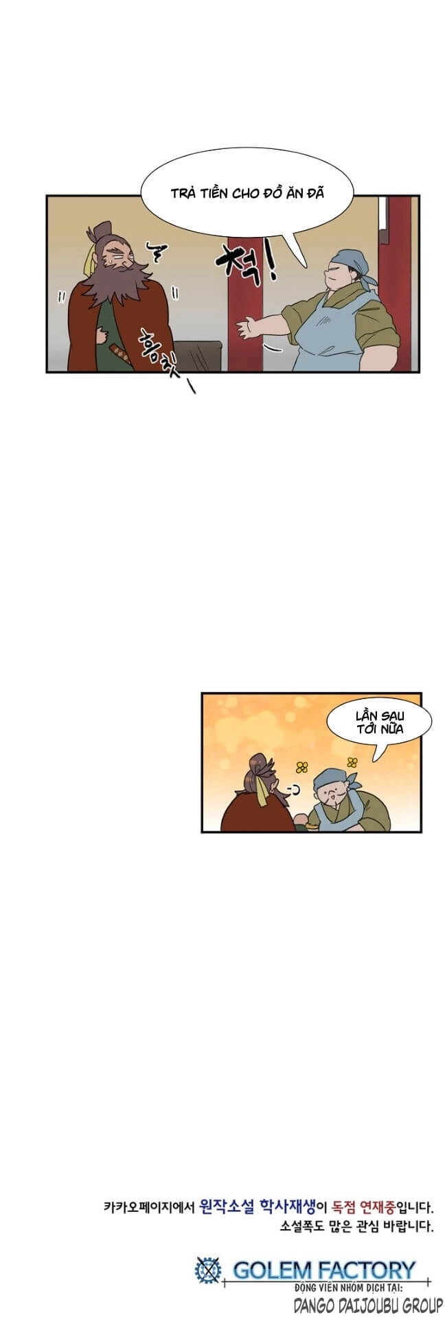 Học Sĩ Tái Sinh Chapter 6 - 19