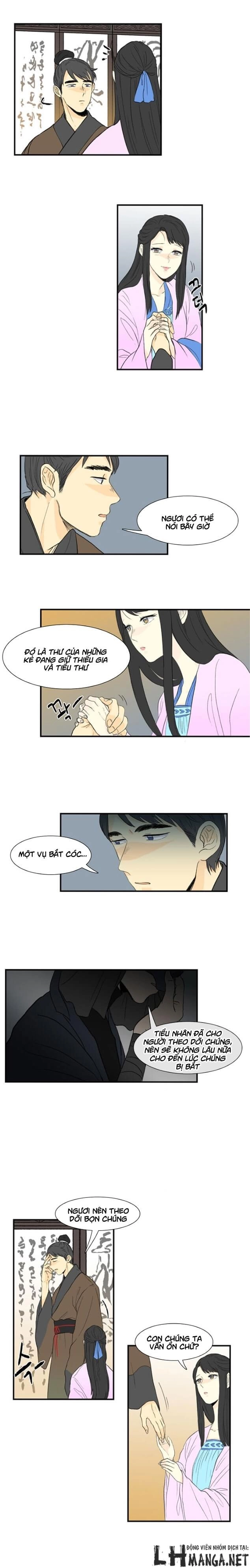 Học Sĩ Tái Sinh Chapter 7 - 11