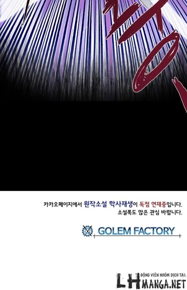 Học Sĩ Tái Sinh Chapter 8 - 17