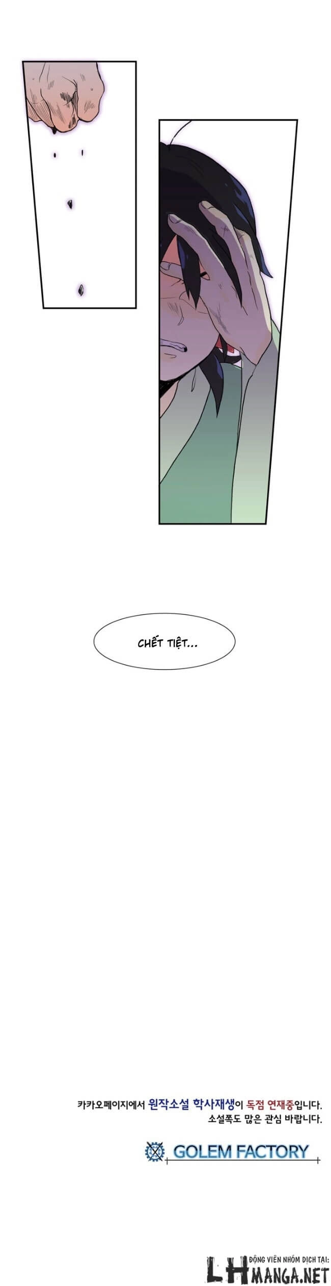 Học Sĩ Tái Sinh Chapter 9 - 18