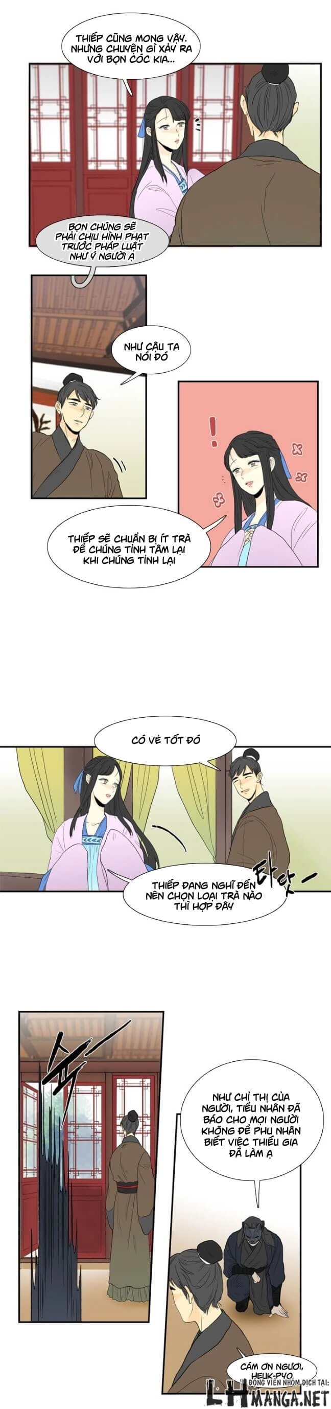 Học Sĩ Tái Sinh Chapter 10 - 10