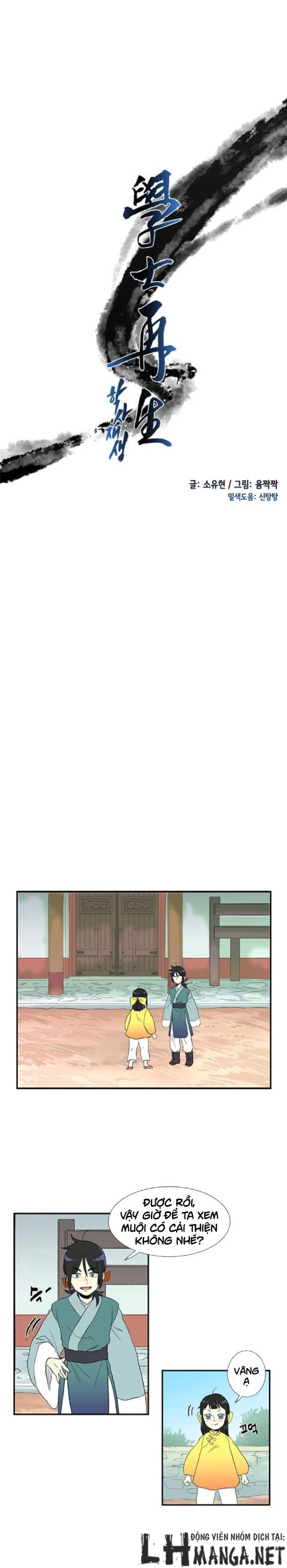 Học Sĩ Tái Sinh Chapter 12 - 6