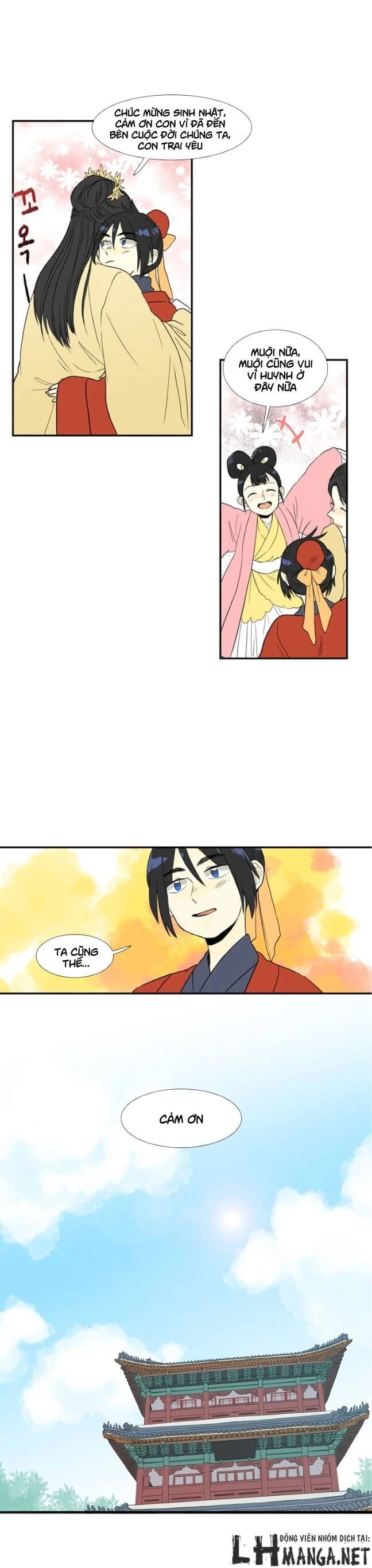 Học Sĩ Tái Sinh Chapter 14 - 12