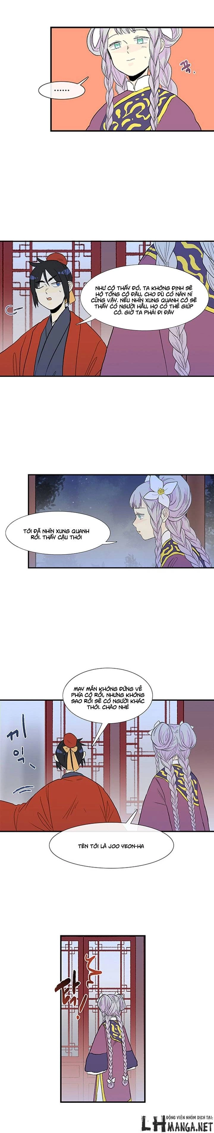 Học Sĩ Tái Sinh Chapter 15 - 12