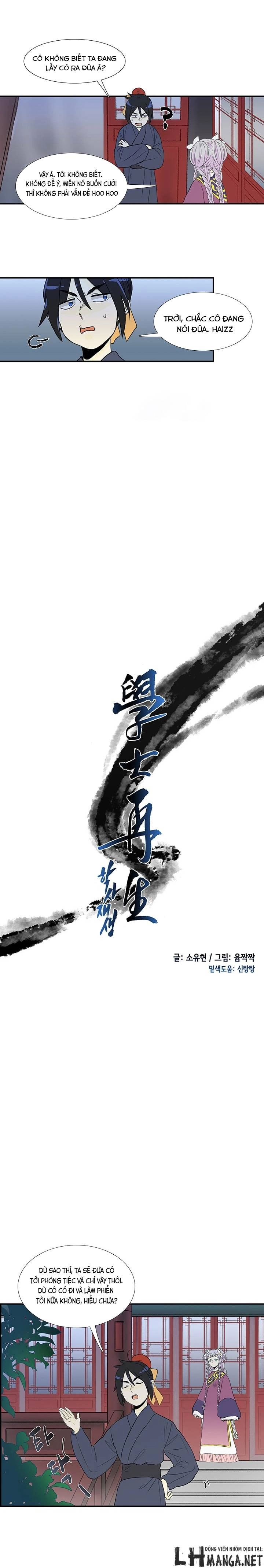 Học Sĩ Tái Sinh Chapter 16 - 5