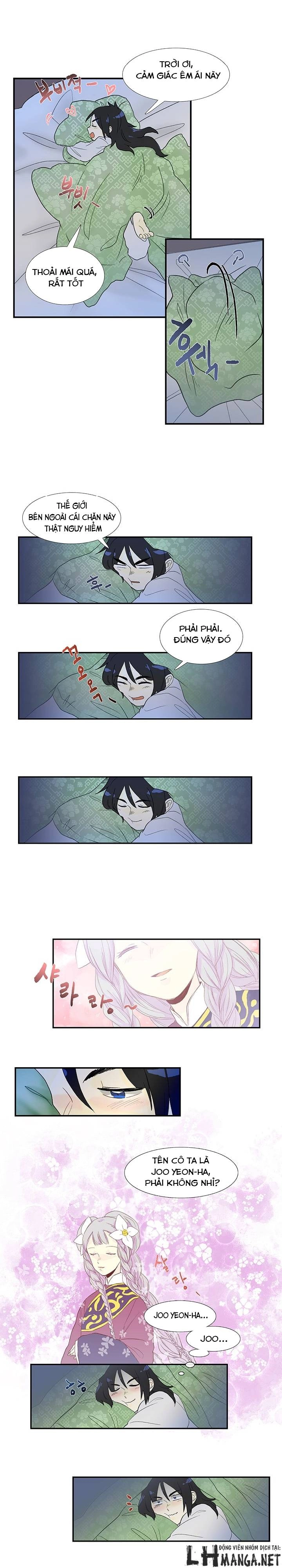 Học Sĩ Tái Sinh Chapter 16 - 13