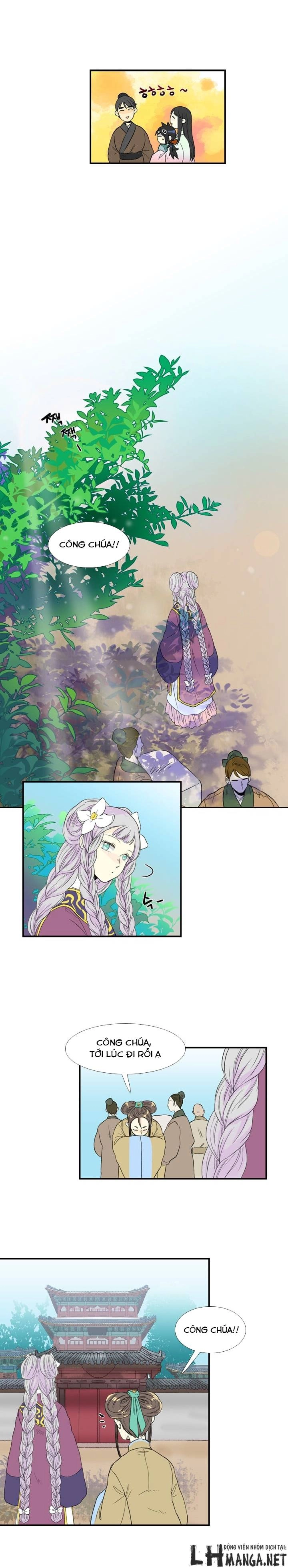 Học Sĩ Tái Sinh Chapter 17 - 11