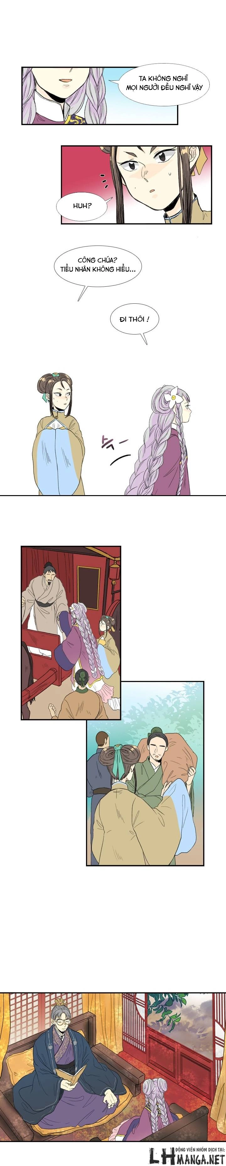 Học Sĩ Tái Sinh Chapter 17 - 13