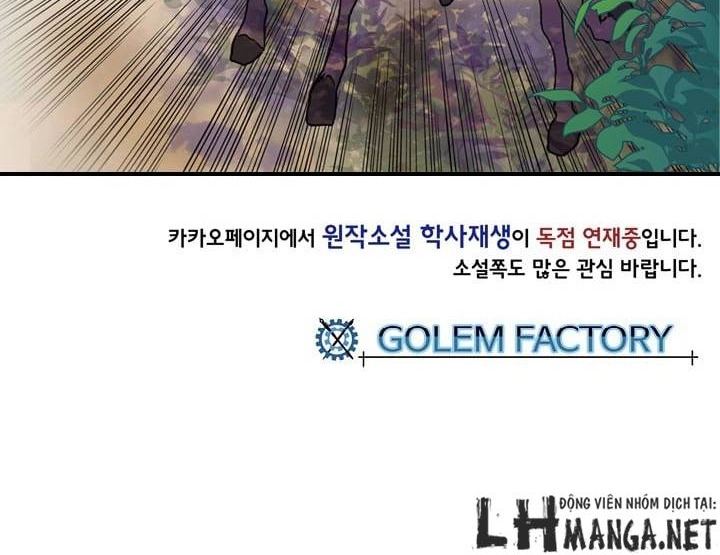 Học Sĩ Tái Sinh Chapter 17 - 18