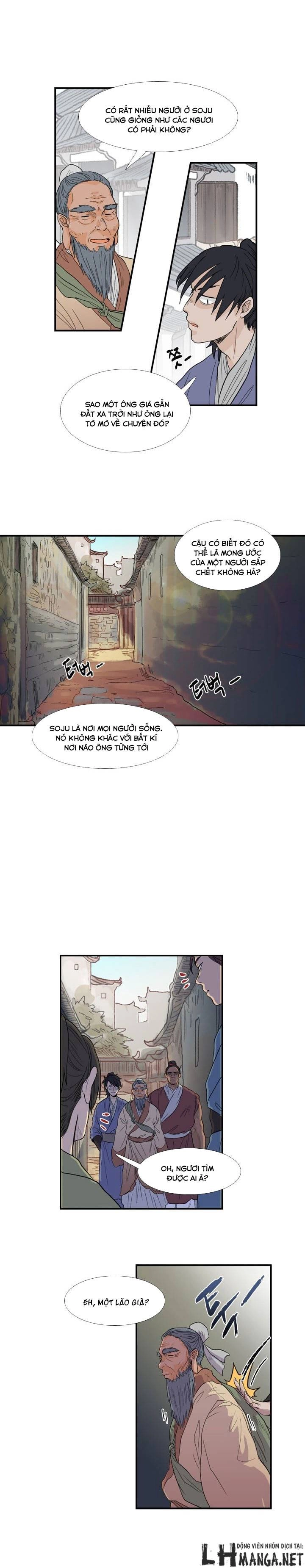 Học Sĩ Tái Sinh Chapter 18 - 11