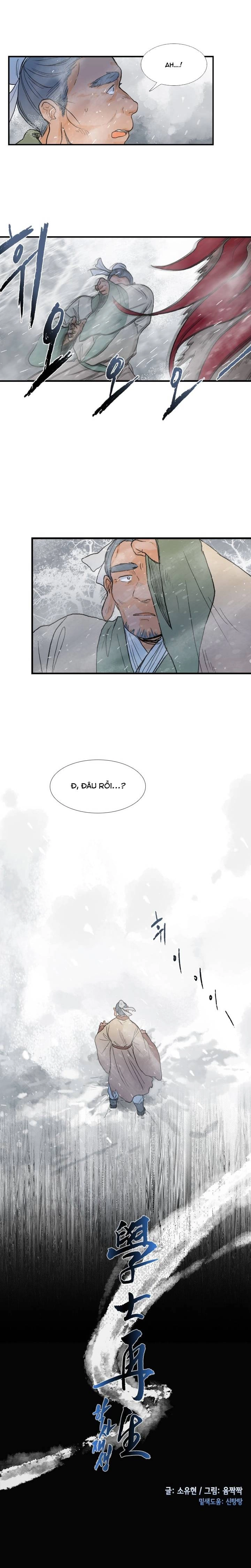 Học Sĩ Tái Sinh Chapter 19 - 12