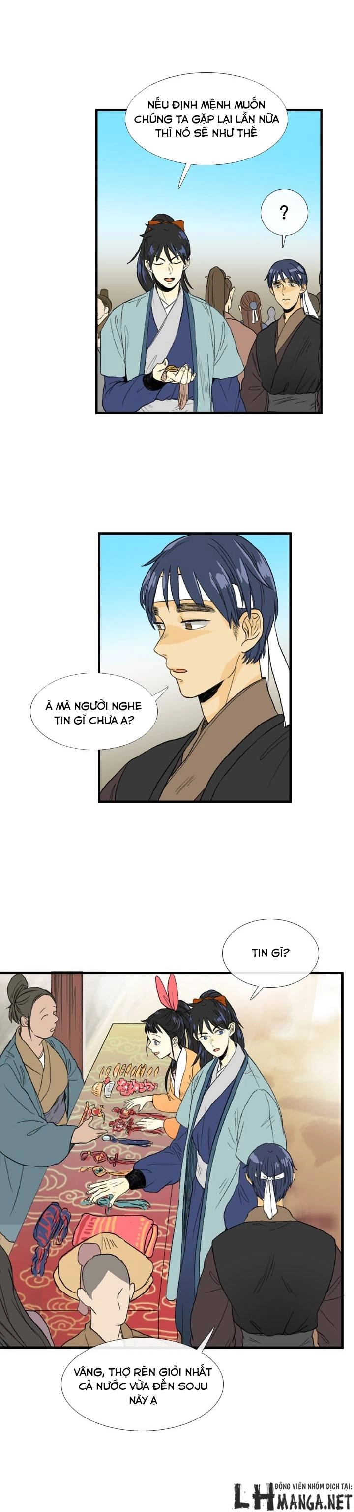 Học Sĩ Tái Sinh Chapter 19 - 19