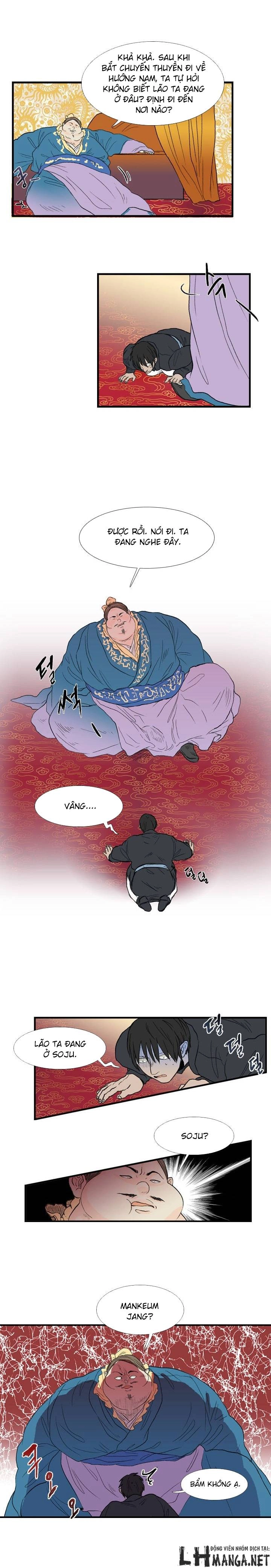 Học Sĩ Tái Sinh Chapter 20 - 6