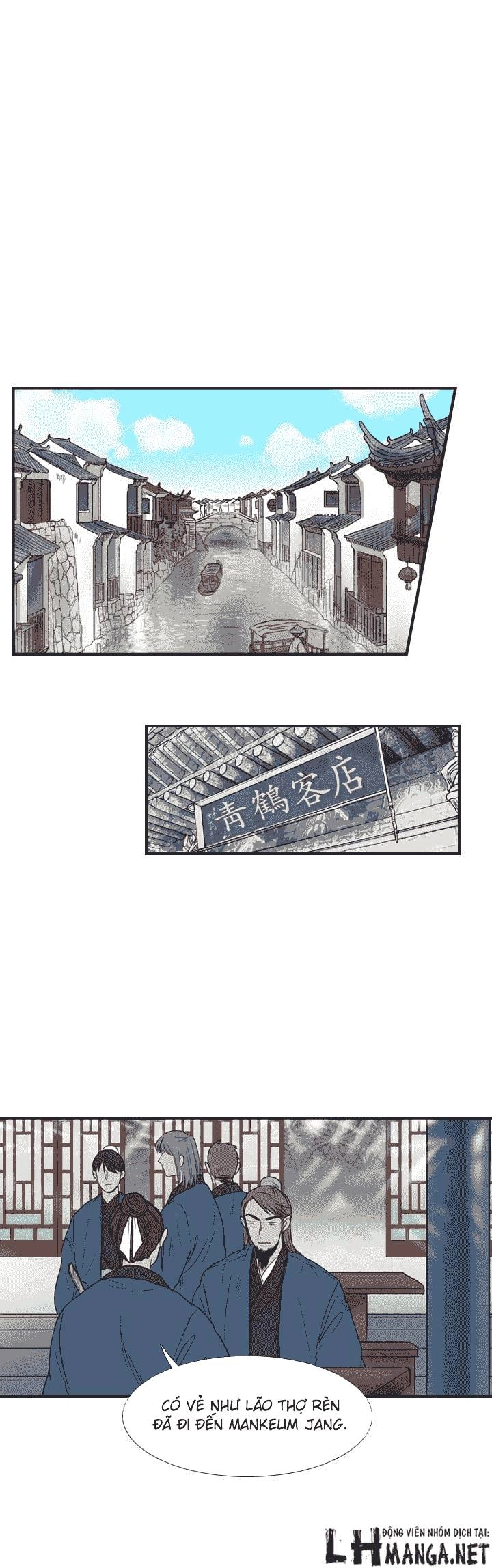 Học Sĩ Tái Sinh Chapter 21 - 19