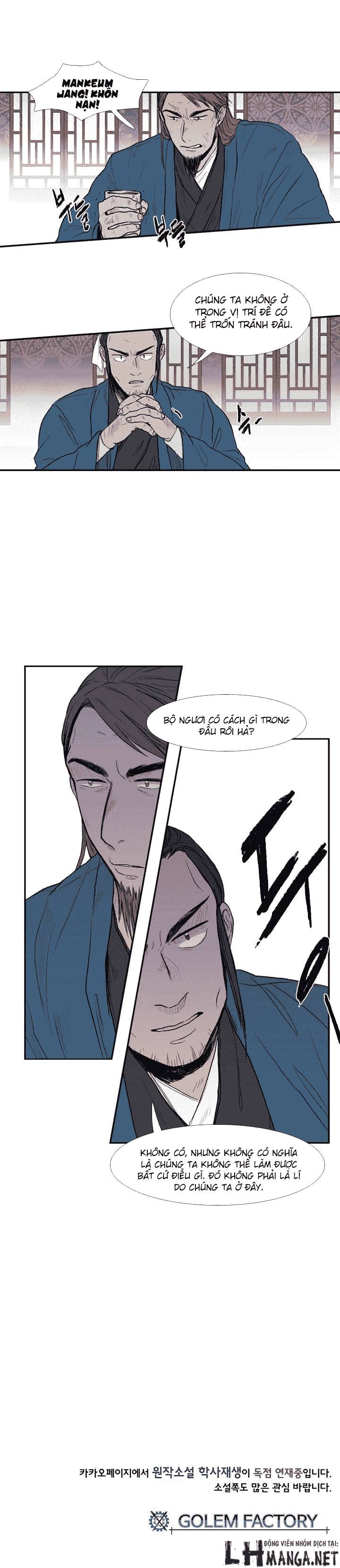 Học Sĩ Tái Sinh Chapter 21 - 20