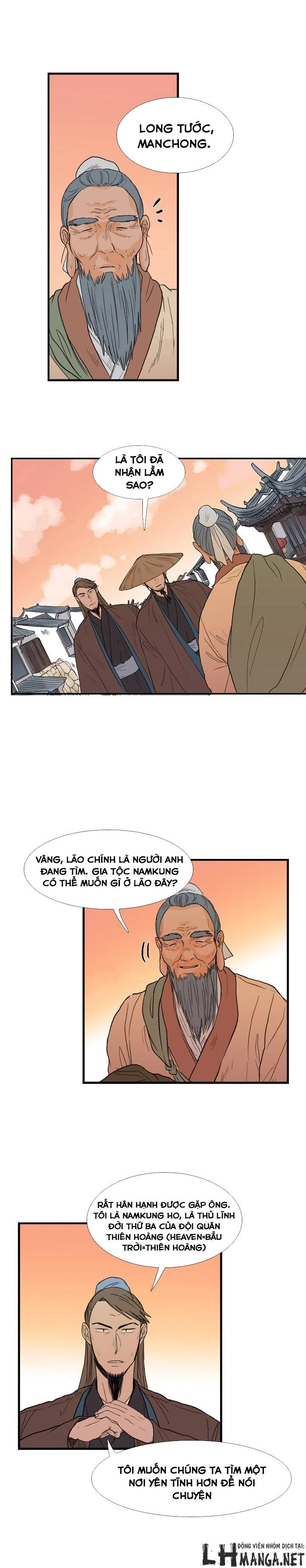 Học Sĩ Tái Sinh Chapter 22 - 8