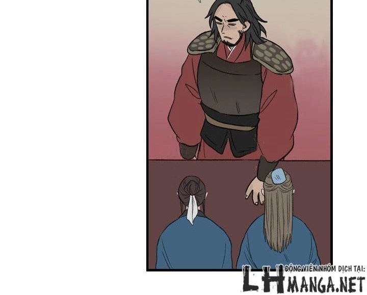 Học Sĩ Tái Sinh Chapter 22 - 21