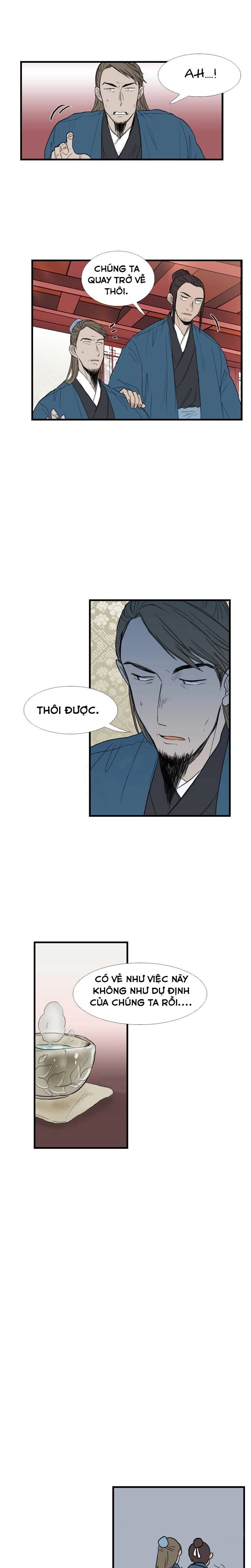 Học Sĩ Tái Sinh Chapter 22 - 22