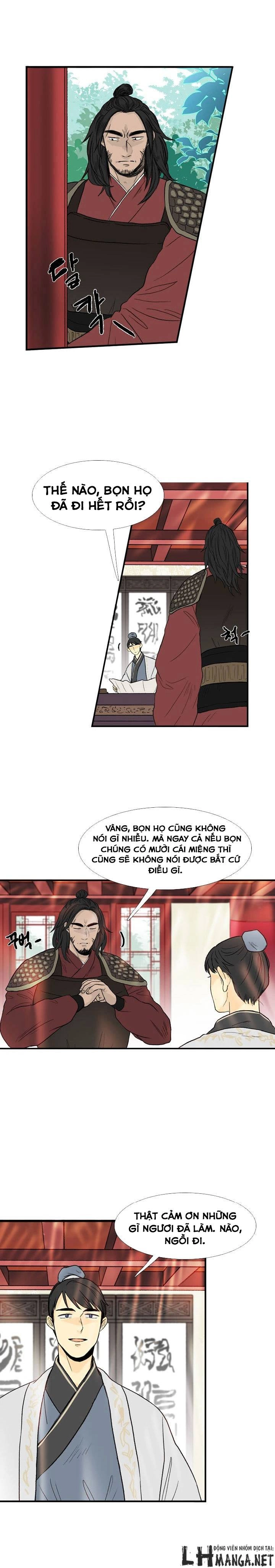 Học Sĩ Tái Sinh Chapter 23 - 4