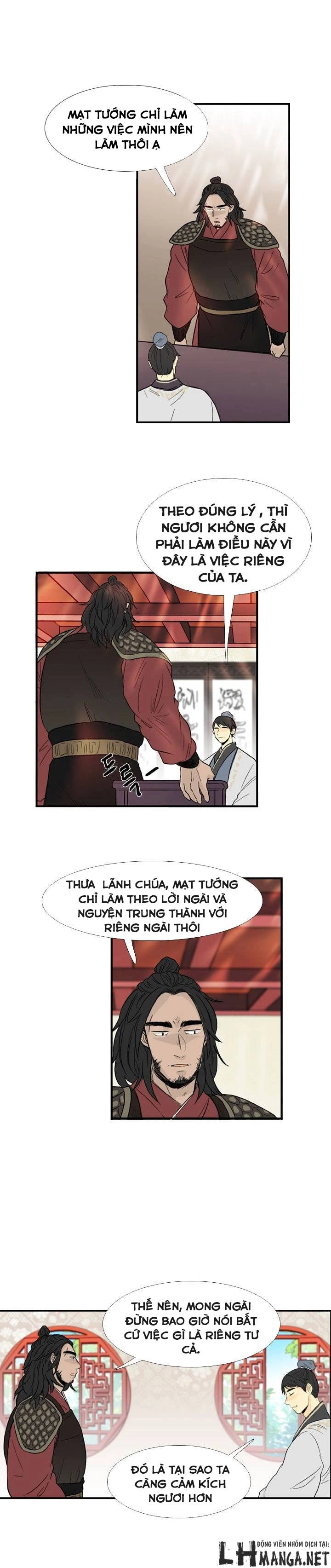 Học Sĩ Tái Sinh Chapter 23 - 5