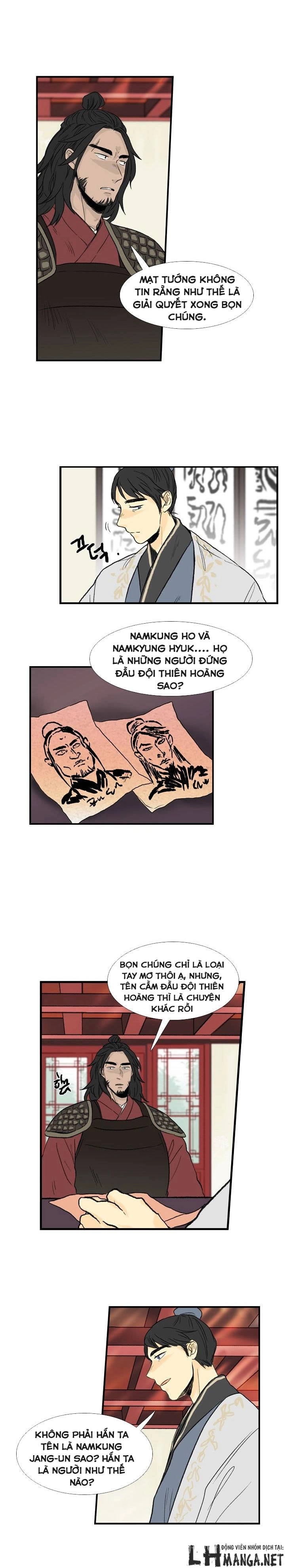 Học Sĩ Tái Sinh Chapter 23 - 6