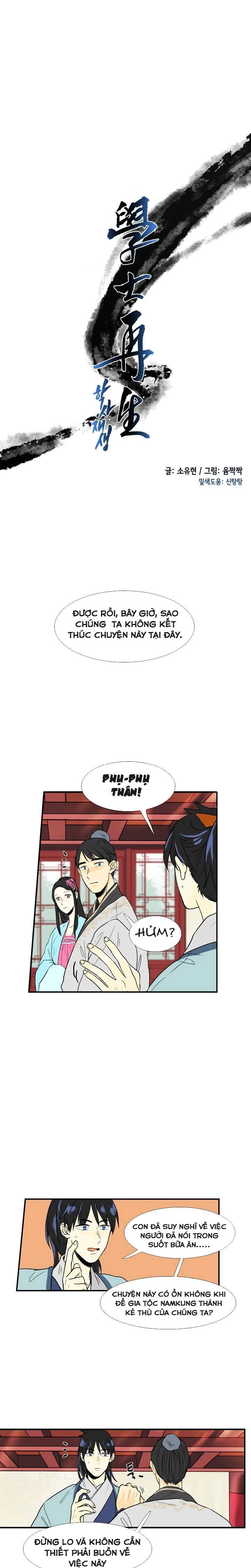 Học Sĩ Tái Sinh Chapter 23 - 11