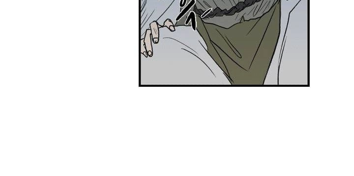 Học Sĩ Tái Sinh Chapter 24 - 3