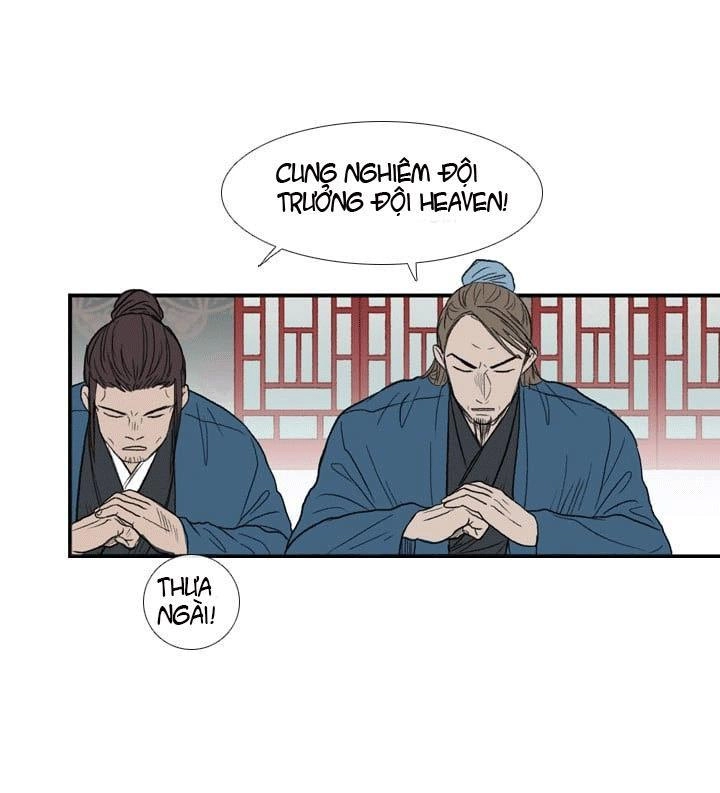 Học Sĩ Tái Sinh Chapter 25 - 14