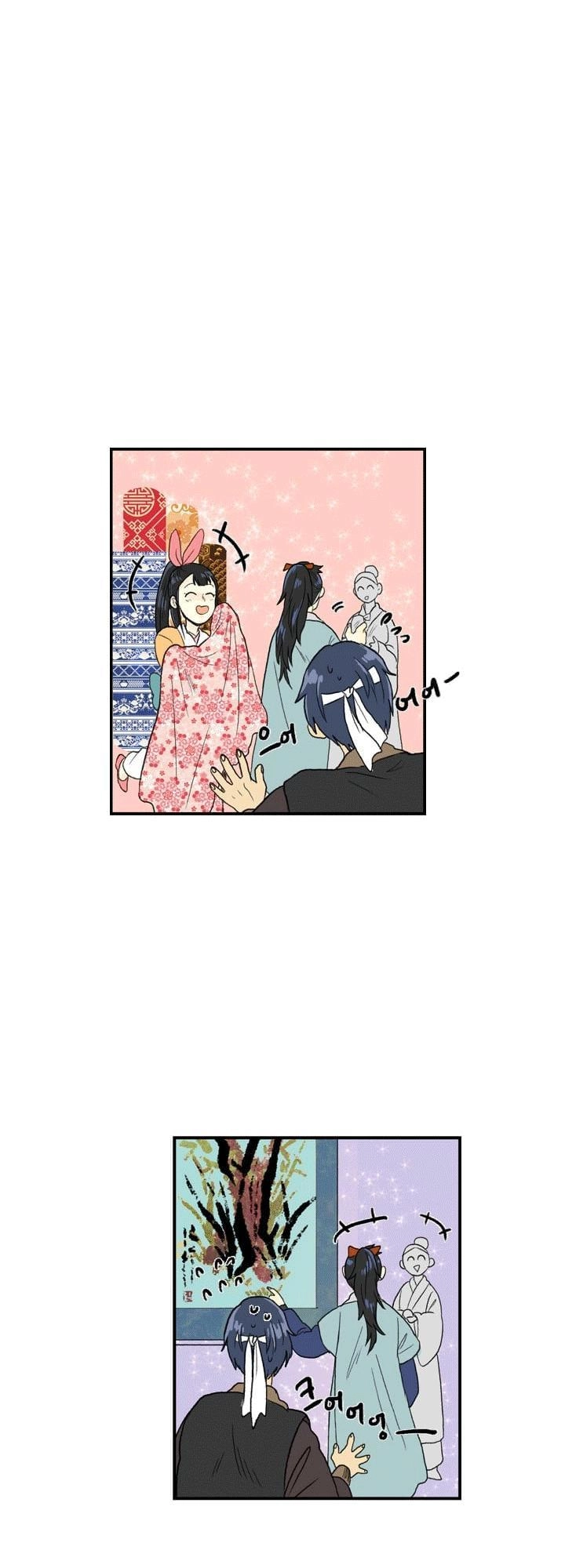 Học Sĩ Tái Sinh Chapter 25 - 25