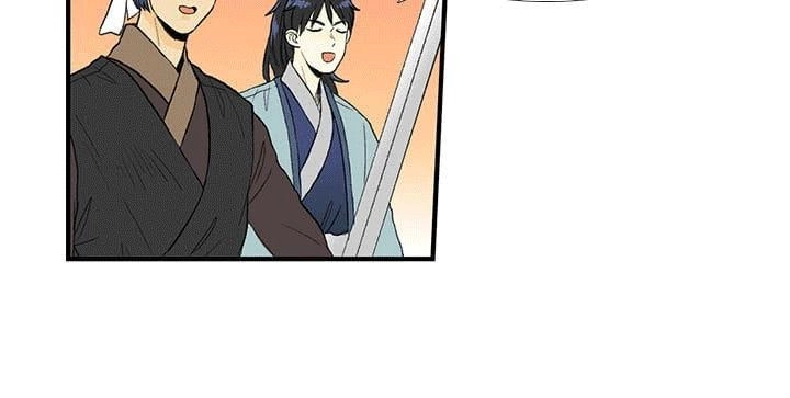 Học Sĩ Tái Sinh Chapter 26 - 3