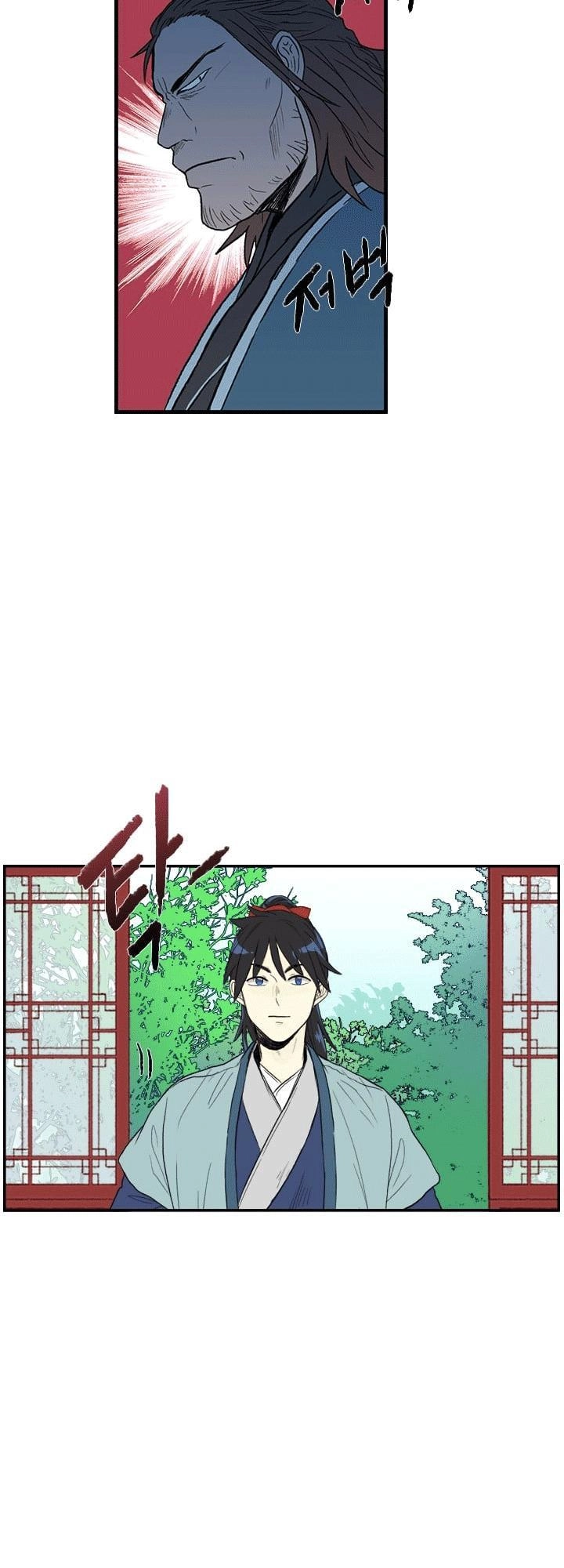 Học Sĩ Tái Sinh Chapter 26 - 11