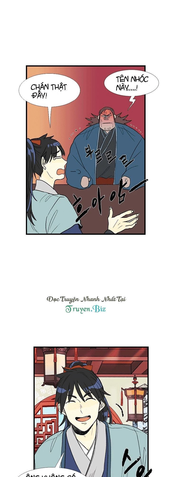 Học Sĩ Tái Sinh Chapter 26 - 16