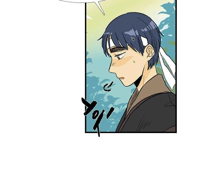 Học Sĩ Tái Sinh Chapter 26 - 23