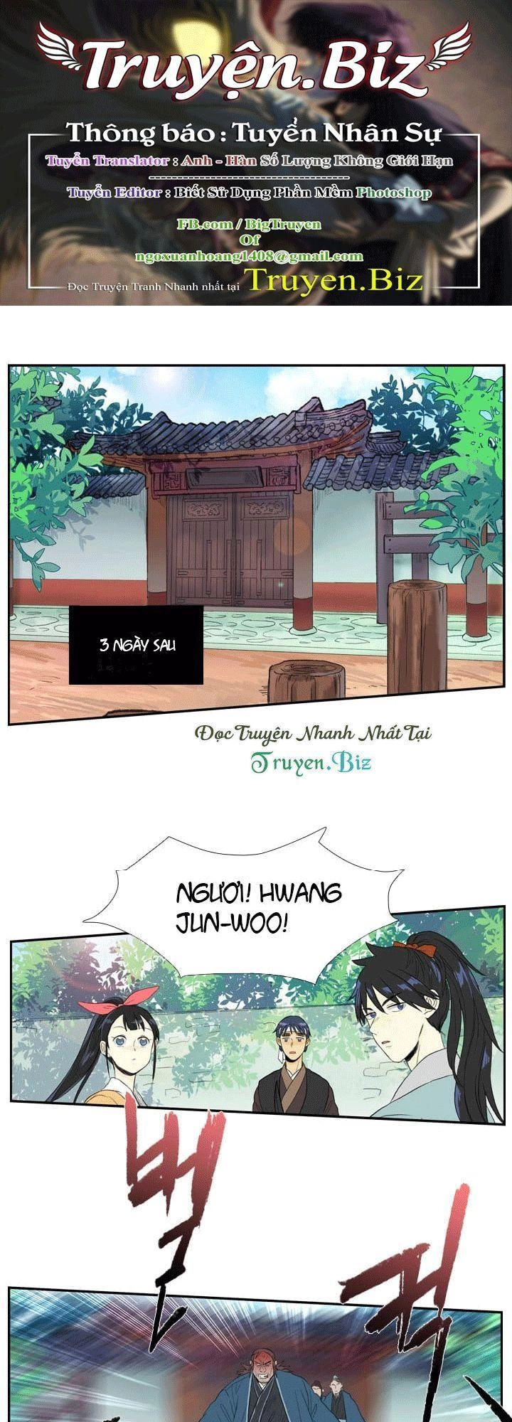 Học Sĩ Tái Sinh Chapter 27 - 1