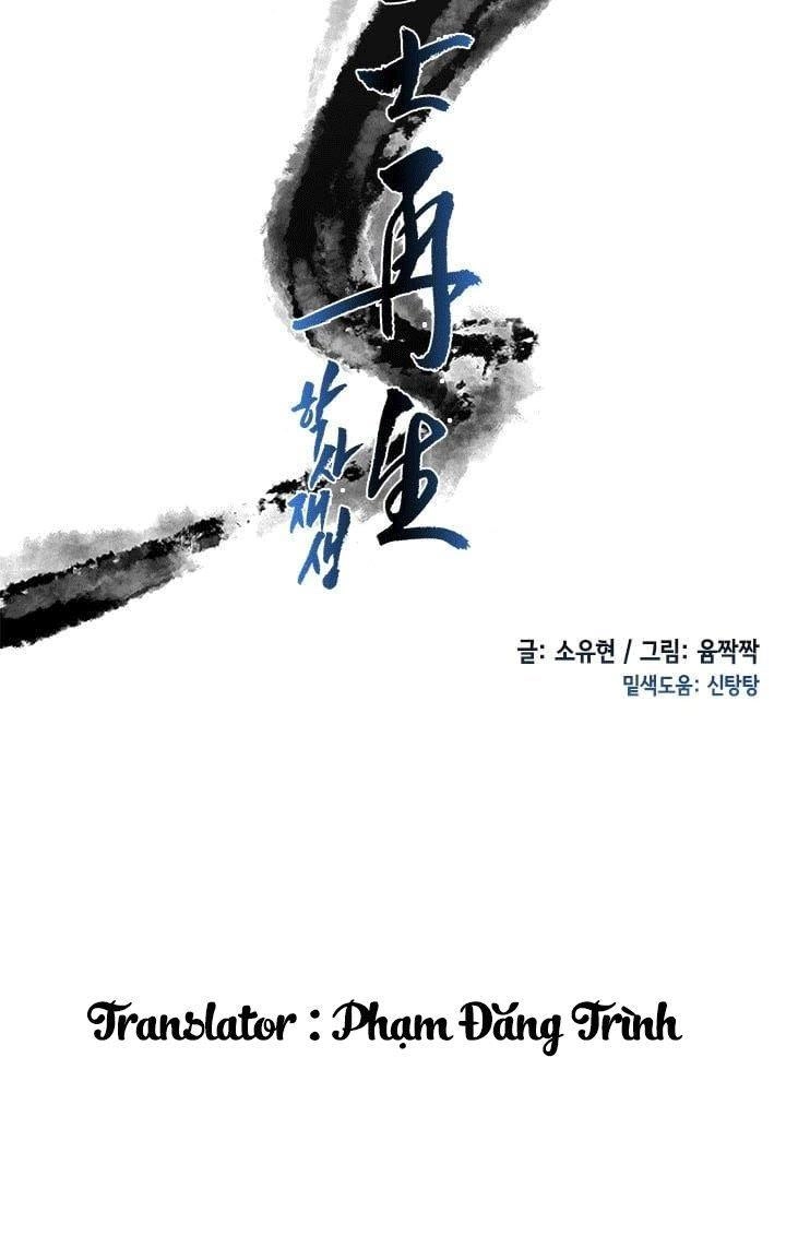 Học Sĩ Tái Sinh Chapter 27 - 11