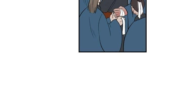 Học Sĩ Tái Sinh Chapter 27 - 26