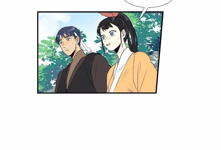 Học Sĩ Tái Sinh Chapter 28 - 21