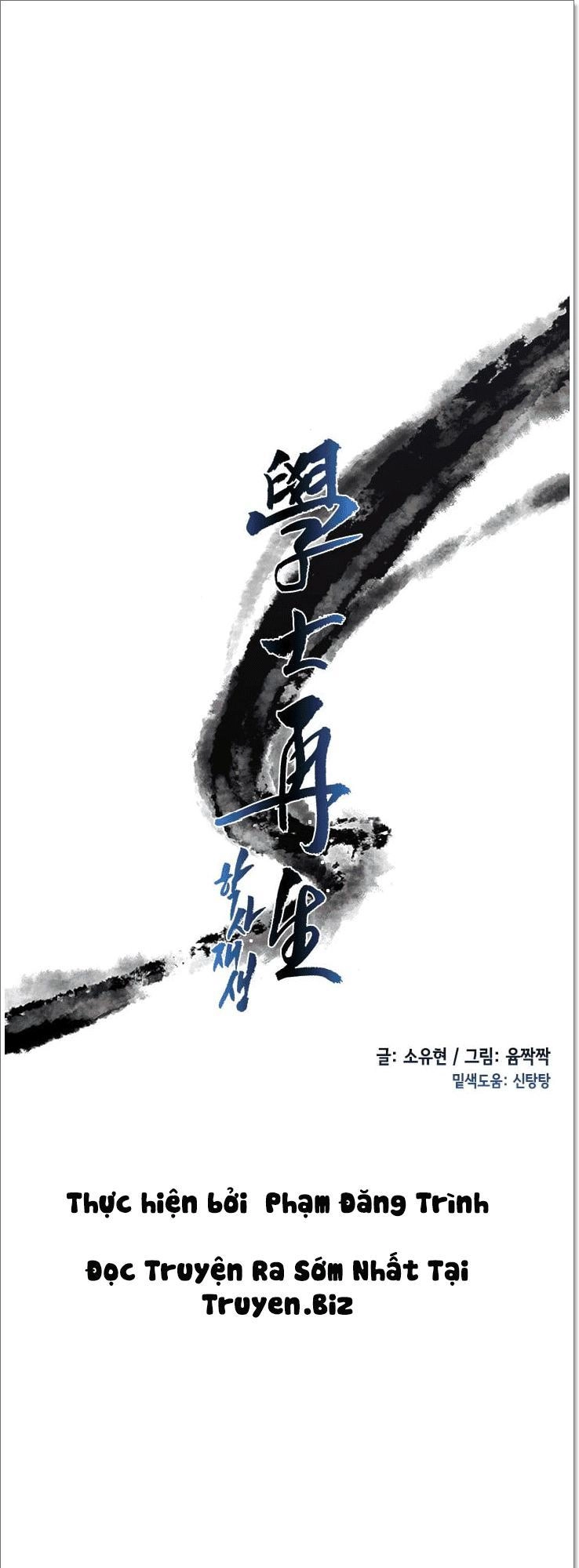 Học Sĩ Tái Sinh Chapter 29 - 15