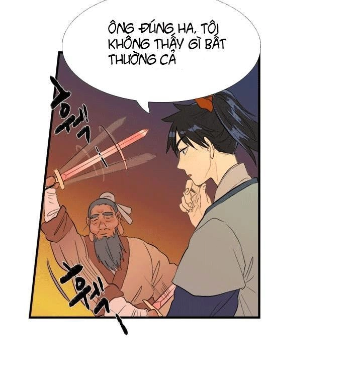 Học Sĩ Tái Sinh Chapter 31 - 6