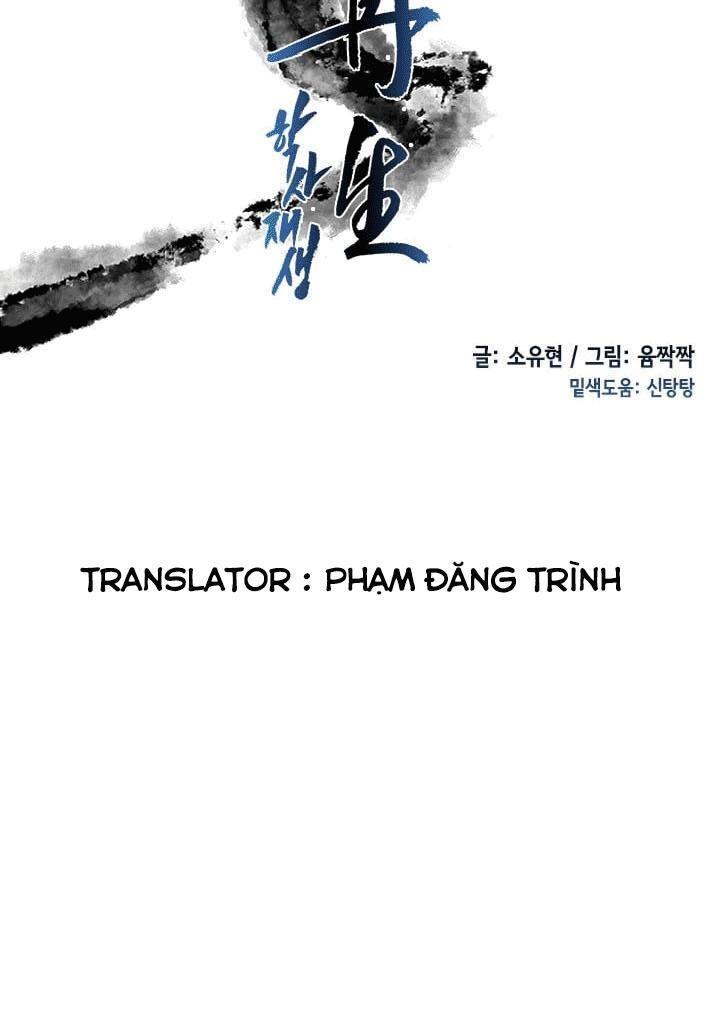 Học Sĩ Tái Sinh Chapter 31 - 14