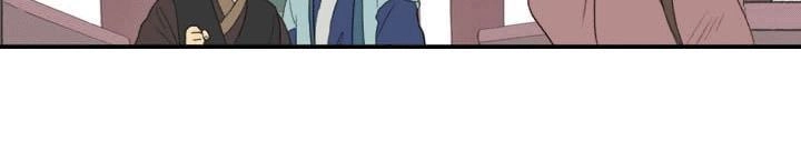 Học Sĩ Tái Sinh Chapter 31 - 32