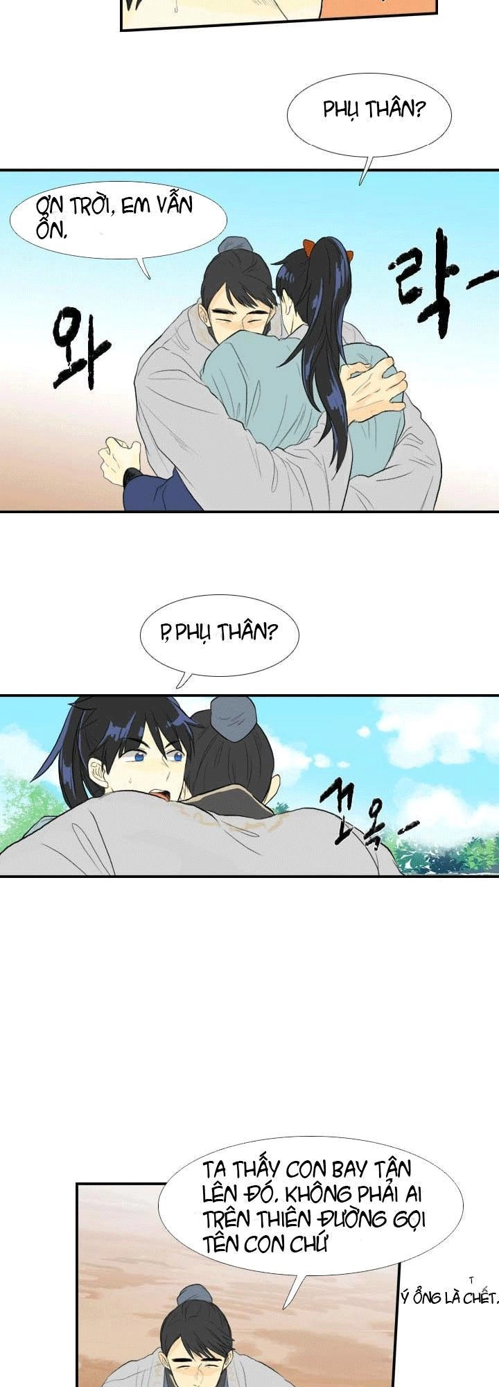 Học Sĩ Tái Sinh Chapter 34 - 19