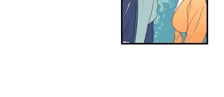 Học Sĩ Tái Sinh Chapter 34 - 26