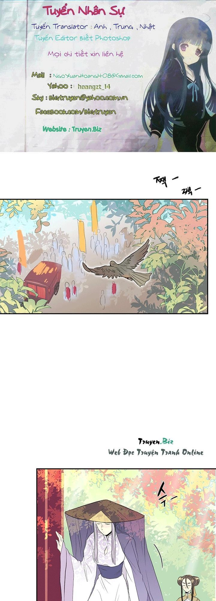 Học Sĩ Tái Sinh Chapter 41 - 1