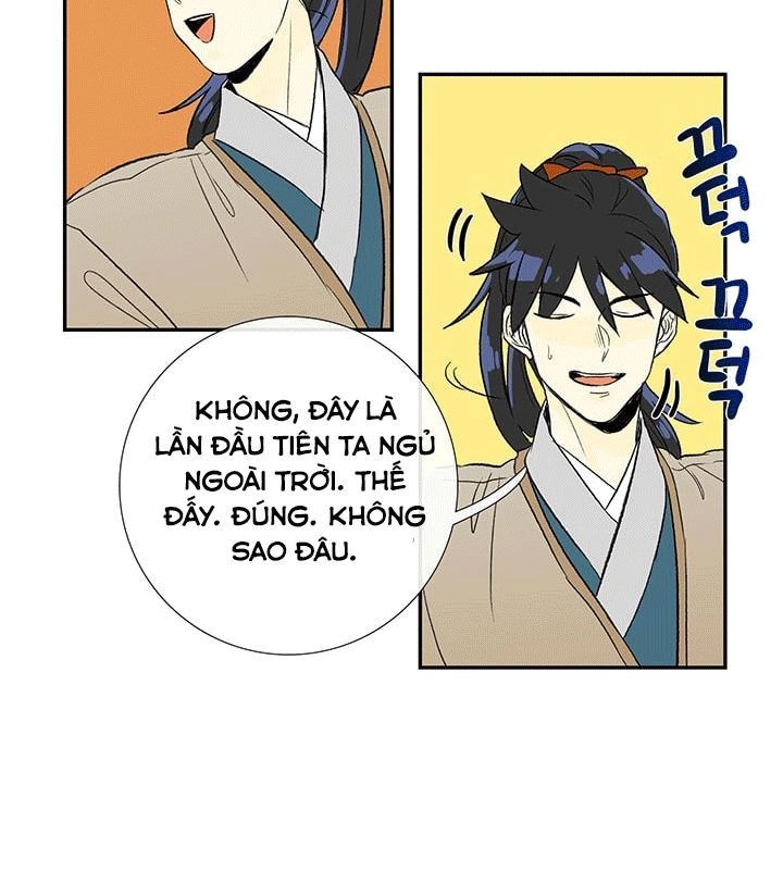 Học Sĩ Tái Sinh Chapter 41 - 19