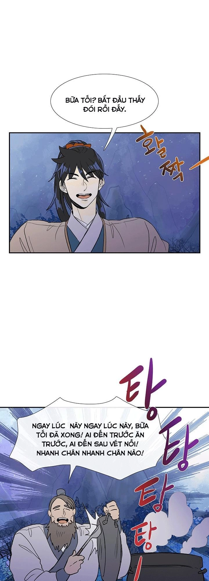 Học Sĩ Tái Sinh Chapter 41 - 28