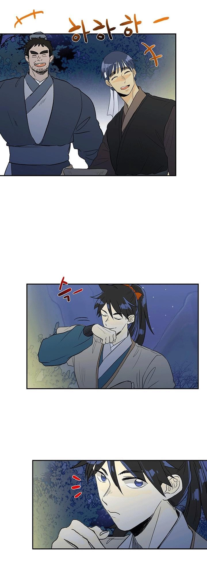 Học Sĩ Tái Sinh Chapter 41 - 38