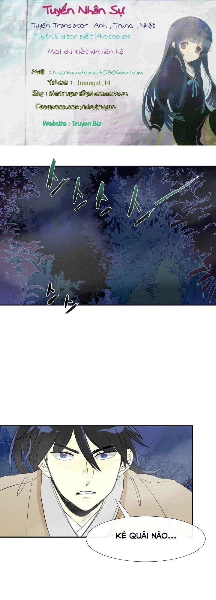 Học Sĩ Tái Sinh Chapter 42 - 1