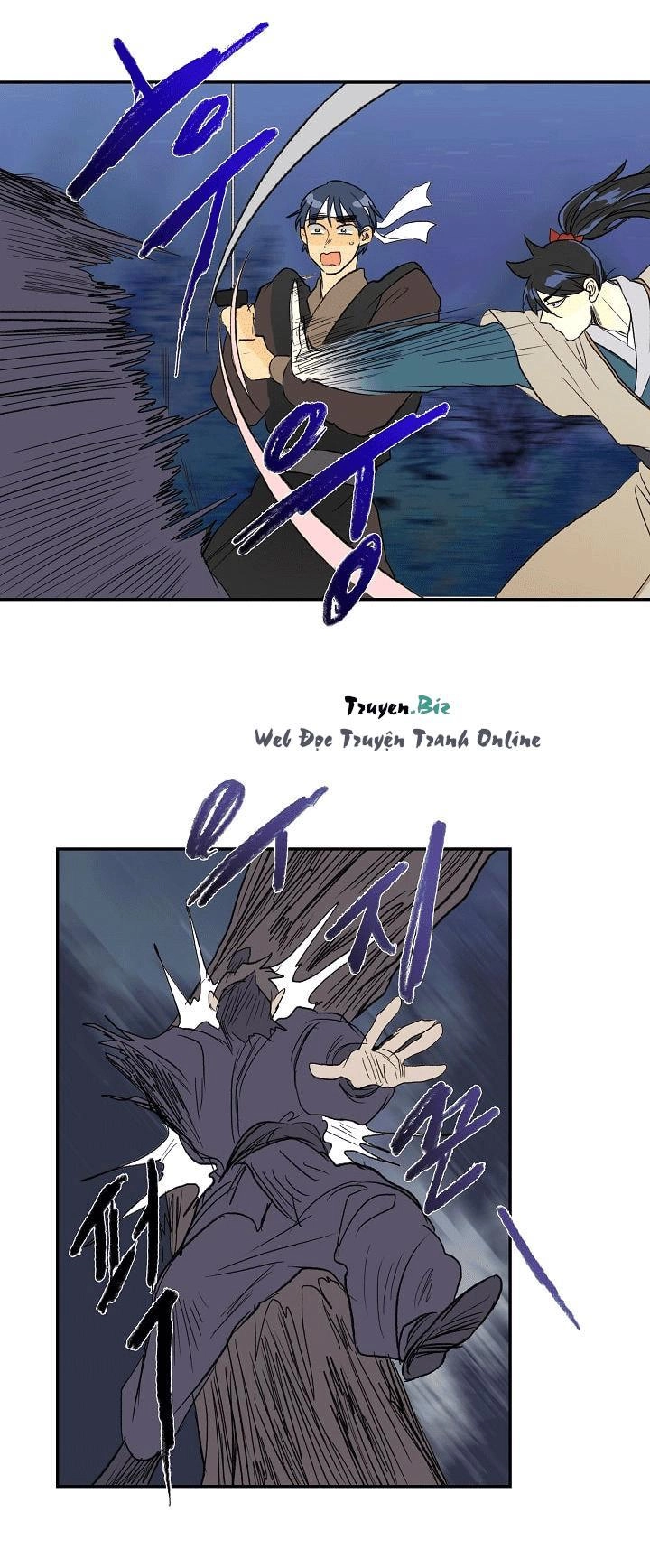 Học Sĩ Tái Sinh Chapter 42 - 17