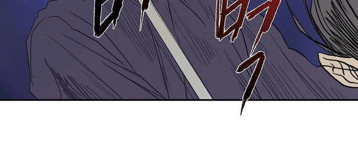 Học Sĩ Tái Sinh Chapter 42 - 31